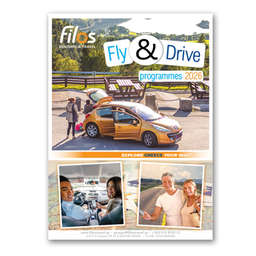Fly & Drive