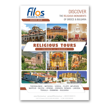 Religious Tours