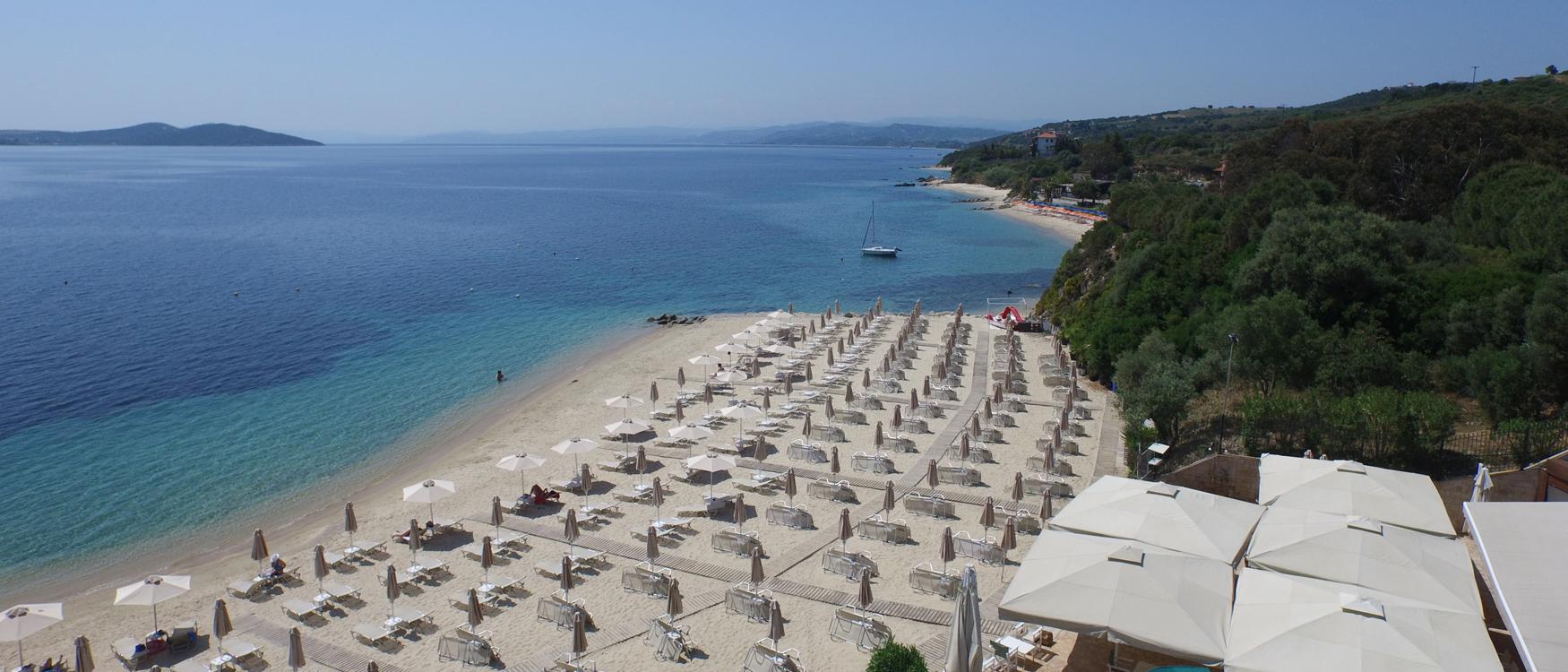 Aristoteles Holiday Resort & Spa