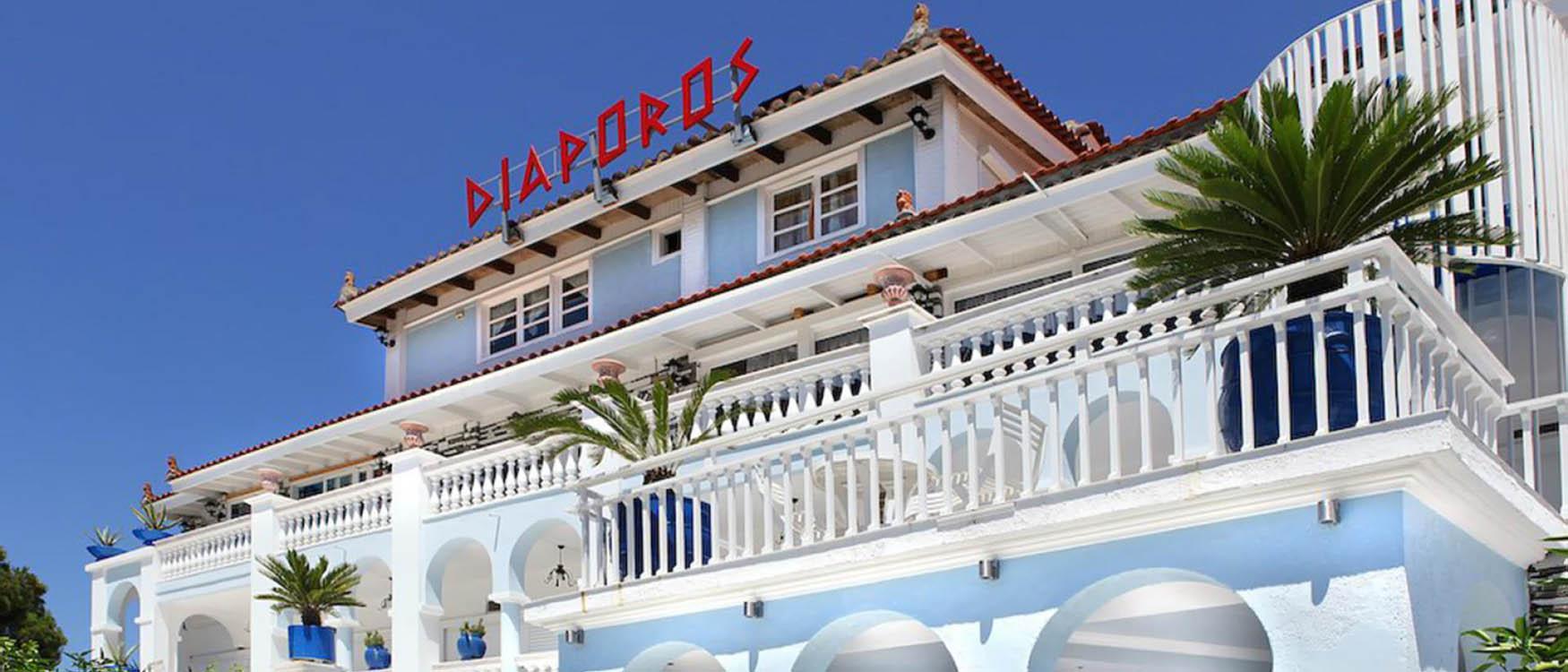 Diaporos Hotel