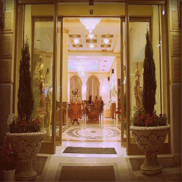 A.D. Imperial Palace Hotel