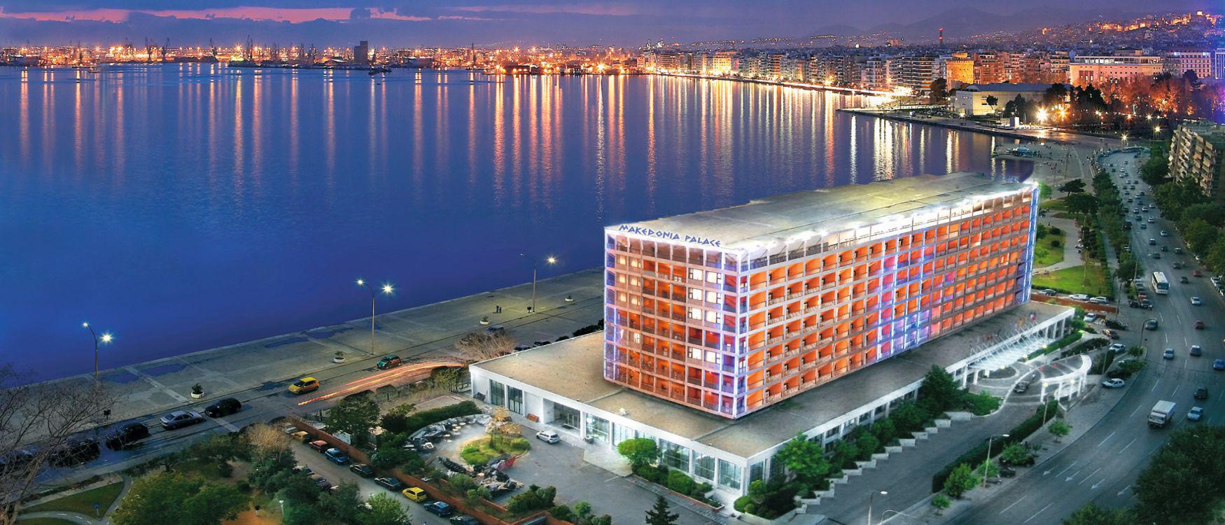 Makedonia Palace Hotel