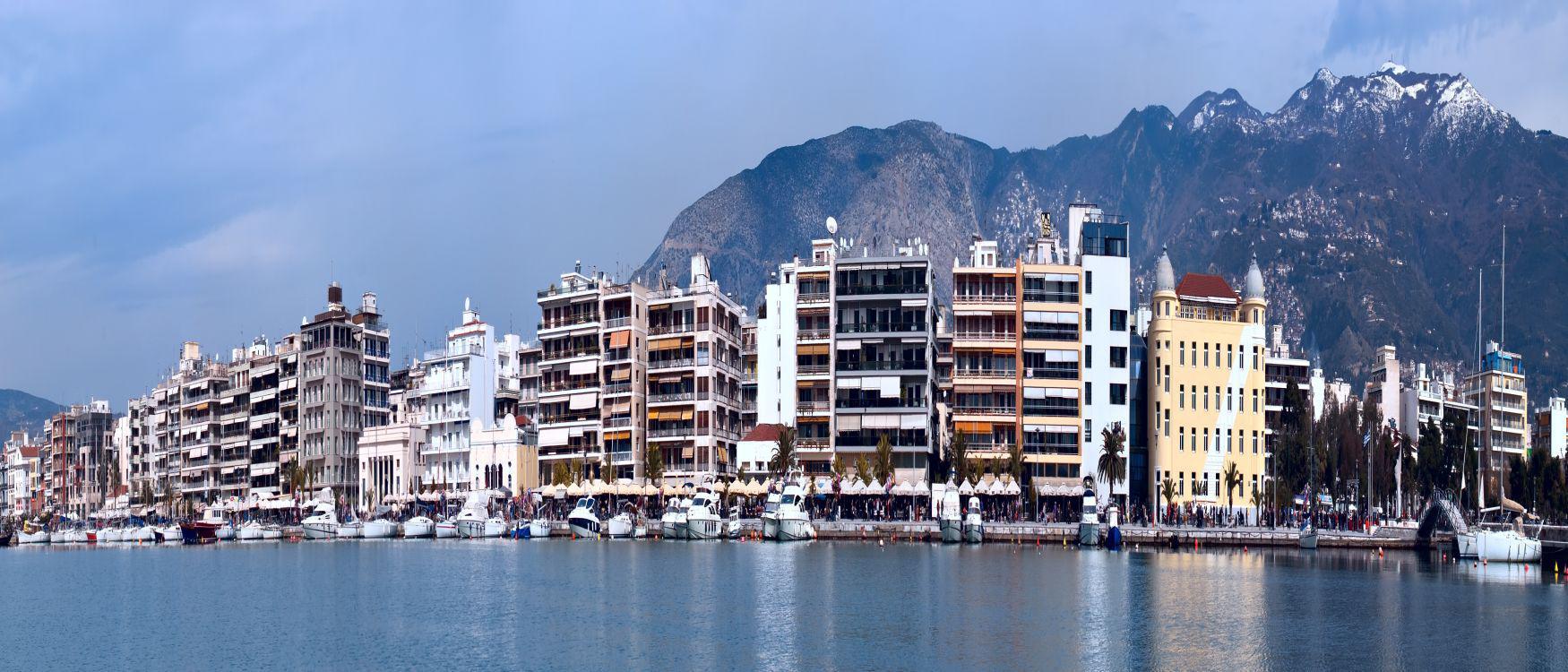Park Volos Hotel
