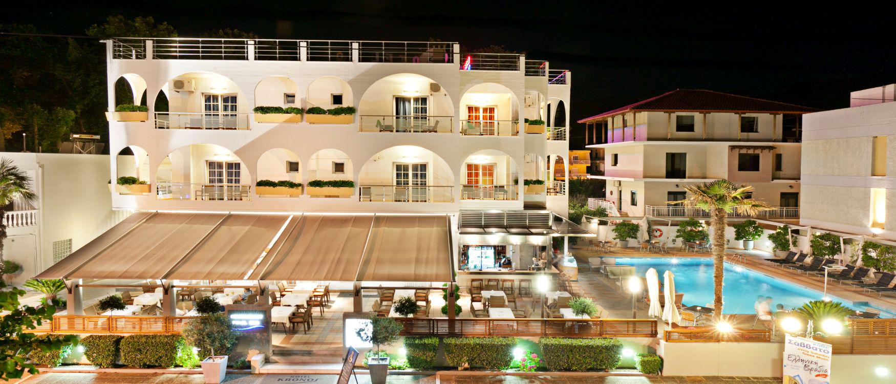 Kronos Hotel