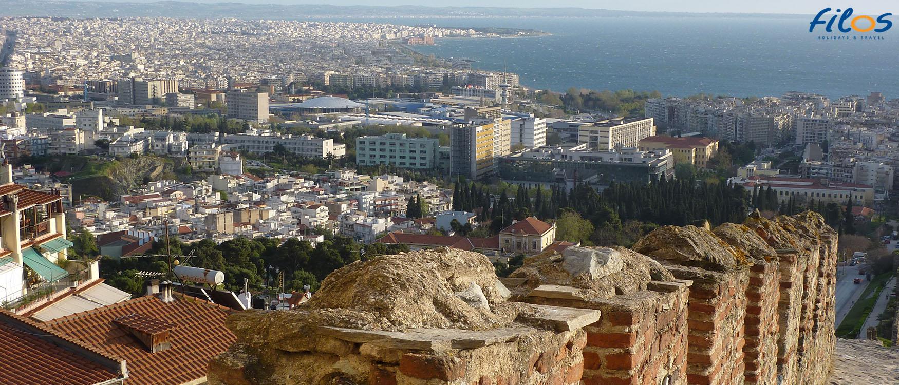Zaliki Boutique Hotel