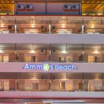 Ammos Seaside Luxury Hotel