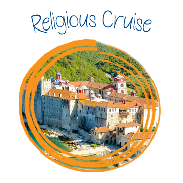 Mount Athos Cruise
