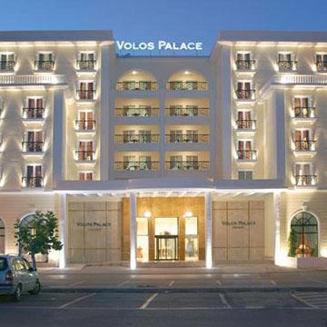 Volos Palace