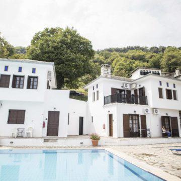 Pilio Sea Horizon hotel (ex.Pilio Holiday Club)