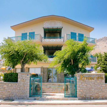 Kyveli Apartments