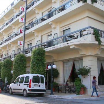Galaxy Hotel