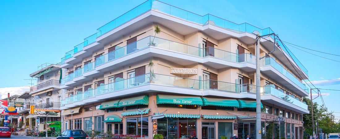 Olympion Hotel