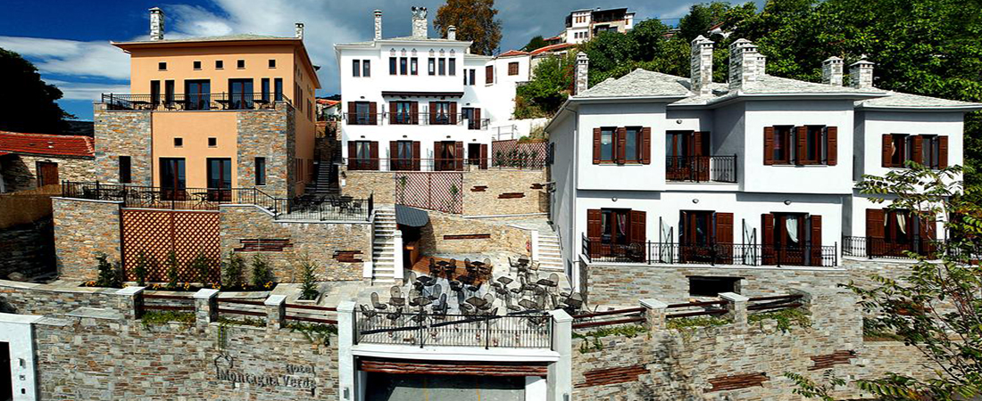 Montagna Verde Hotel