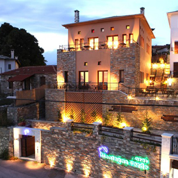 Montagna Verde Hotel