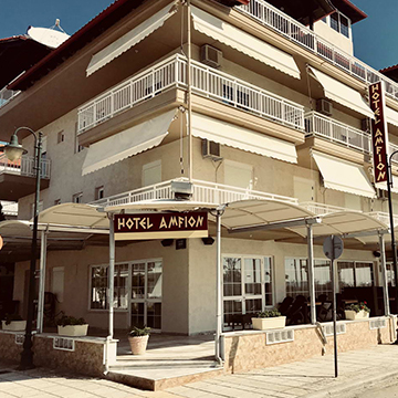 Amfion Hotel
