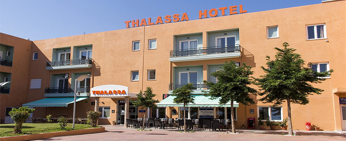 Thalassa Apart Hotel