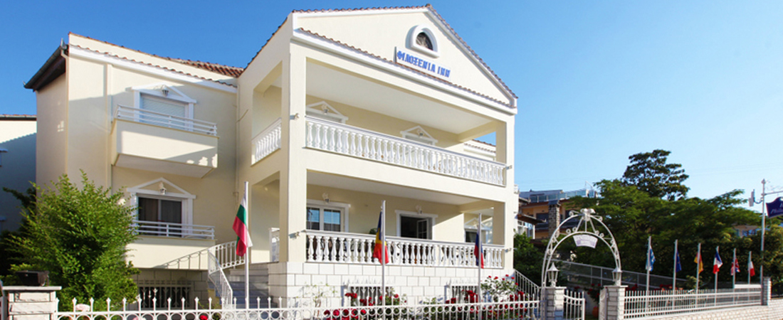 Philoxenia Inn