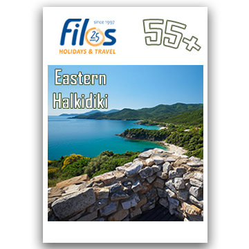 Eastern Halkidiki Tour 55 Plus