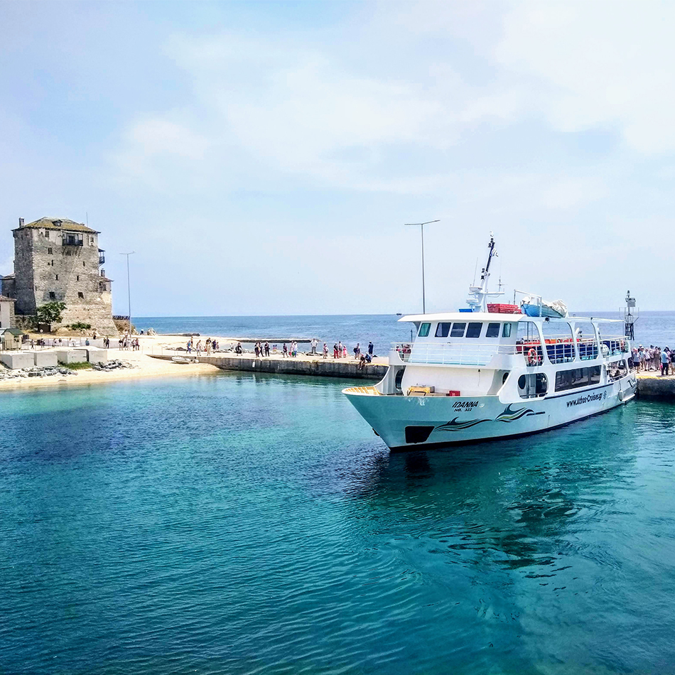 Eastern Halkidiki Tour 55 Plus