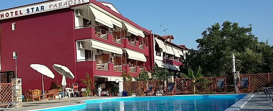 Star Paradise Hotel