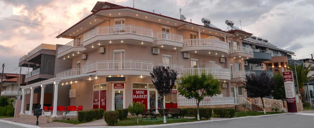 Villa Morfeas