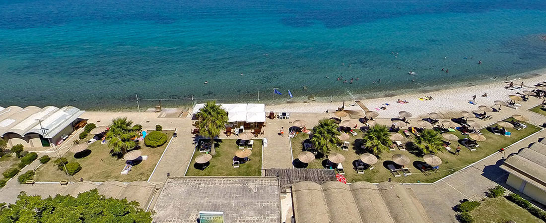 Palatino Hotel – Zakynthos