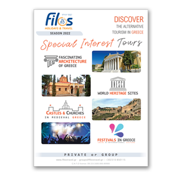 Special Interest Tours